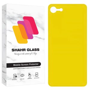 محافظ پشت گوشی شهر گلس مدل TPBS20 مناسب برای گوشی موبایل اپل iPhone 6s / iPhone 6