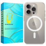 کاور قاب گارد مدل GJM20 مناسب برای گوشی موبایل اپل iPhone 14 Pro