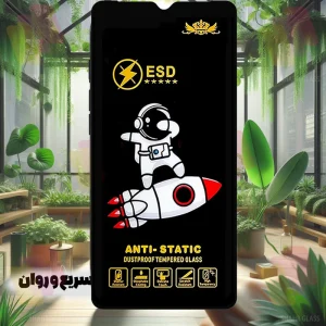 سریع و روان