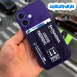 دارای جا کارت