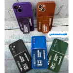 قابلیت استند شدن