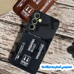 دسترسی آسان به درگاه