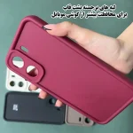 محافظت از پشت