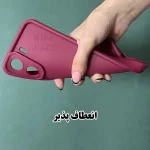 انعطاف پذیری