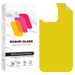 محافظ پشت گوشی شهر گلس مدل TPBS20 مناسب برای گوشی موبایل اپل iPhone 15 Pro