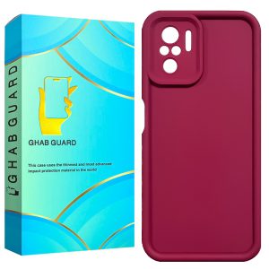 کاور قاب گارد مدل GSI20 مناسب برای گوشی موبایل شیائومی Redmi Note 10 4G / Redmi Note 10 5G