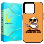 کاور قاب گارد طرح اردک مدل GCHP12PM مناسب برای گوشی موبایل اپل iPhone 12 Pro Max