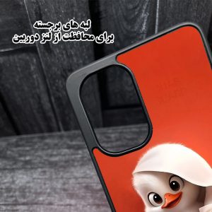 کاور قاب گارد طرح اردک مدل GCHP12P مناسب برای گوشی موبایل اپل iPhone 12 Pro