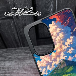 کاور قاب گارد طرح طبیعت مدل GCHP13 مناسب برای گوشی موبایل اپل iPhone 13