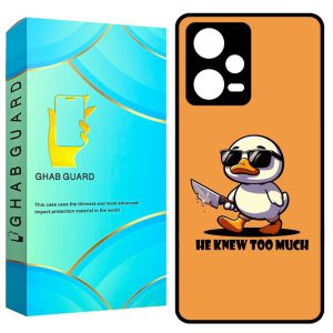 کاور قاب گارد طرح اردک مدل GCHPN12P مناسب برای گوشی موبایل شیائومی Redmi Note 12 Pro 5G