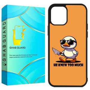 کاور قاب گارد طرح اردک مدل GCHP11PM مناسب برای گوشی موبایل اپل iPhone 11 Pro Max