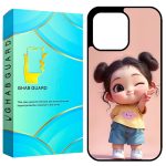 کاور قاب گارد مدل GCHP13P مناسب برای گوشی موبایل اپل iPhone 13 Pro