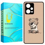 کاور قاب گارد مدل GCHPN12P مناسب برای گوشی موبایل شیائومی Redmi Note 12 Pro 5G