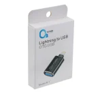 مبدل OTG آیفون اکسیژن R-1