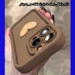 دارای لبه های برجسته