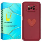 کاور قاب گارد مدل SLHG مناسب برای گوشی موبایل شیائومی Poco X3 / X3 NFC / X3 Pro