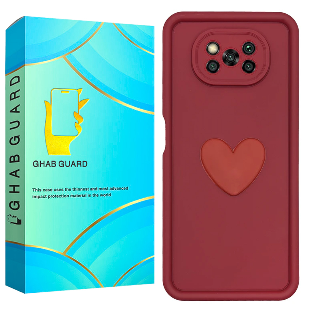 کاور قاب گارد مدل SLHG مناسب برای گوشی موبایل شیائومی Poco X3 / X3 NFC / X3 Pro کاور قاب گارد مدل SLHG مناسب برای گوشی موبایل شیائومی Poco X3 / X3 NFC / X3 Pro