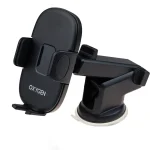 هولدر ماشین اکسیژن HD2 بازویی