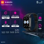 Redmi Watch 5 Lite (4)