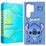 کاور قاب گارد مدل STIAN مناسب برای گوشی موبایل سامسونگ Galaxy S23 Ultra