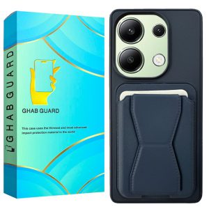 کاور قاب گارد مدل CHJG مناسب برای گوشی موبایل شیائومی Redmi Note 13