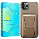 کاور قاب گارد مدل CHJG مناسب برای گوشی موبایل اپل iPhone 11 Pro