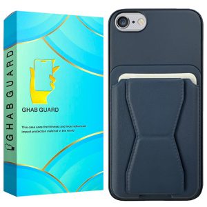 کاور قاب گارد مدل CHJG مناسب برای گوشی موبایل اپل iPhone 6 Plus / iPhone 6s Plus