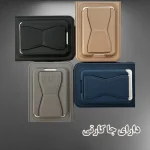 Charmi Jakarti Standi 1