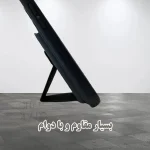 Charmi Jakarti Standi 2