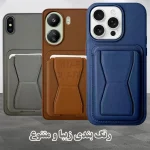 Charmi Jakarti Standi 6