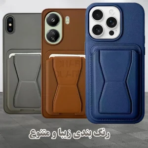 Charmi Jakarti Standi 6