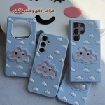 ابر خندان Smiley Cloud 1