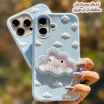 ابر خندان Smiley Cloud 5