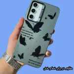 SoCool Butterflies 3