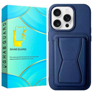 کاور قاب گارد مدل CHJG مناسب برای گوشی موبایل اپل iPhone 16 Pro