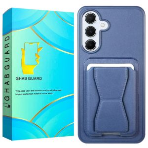 کاور قاب گارد مدل CHJG مناسب برای گوشی موبایل سامسونگ Galaxy A16 4G / Galaxy A16 5G