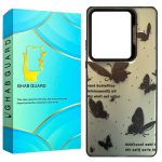 کاور قاب گارد مدل SOCMG مناسب برای گوشی موبایل شیائومی Redmi 13 4G / Redmi 13 5G