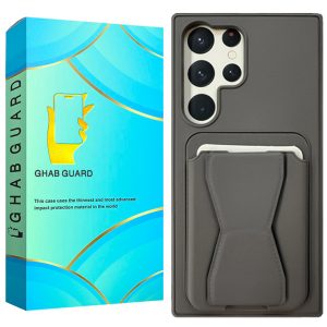 کاور قاب گارد مدل CHJG مناسب برای گوشی موبایل سامسونگ Galaxy S24 Ultra 5G