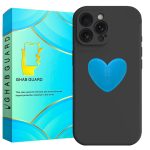 کاور قاب گارد مدل SILGLBI مناسب برای گوشی موبایل اپل iPhone 12 Pro