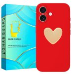 کاور قاب گارد مدل SILGLBI مناسب برای گوشی موبایل اپل iPhone 16