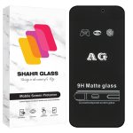 محافظ صفحه نمایش شهر گلس مدل FUAGS مناسب برای گوشی موبایل اپل iPhone 16 Pro Max