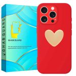 کاور قاب گارد مدل SILGLBI مناسب برای گوشی موبایل اپل iPhone 16 Pro