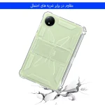 تبلت ژله ای 3