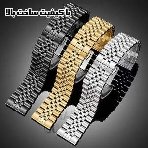 رولکس تک رنگ 3