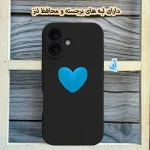 سیلیکون قلبی با لنز Heart silicone ba lens