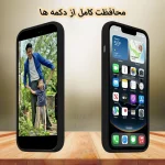 سیلیکون قلبی با لنز Heart silicone ba lens